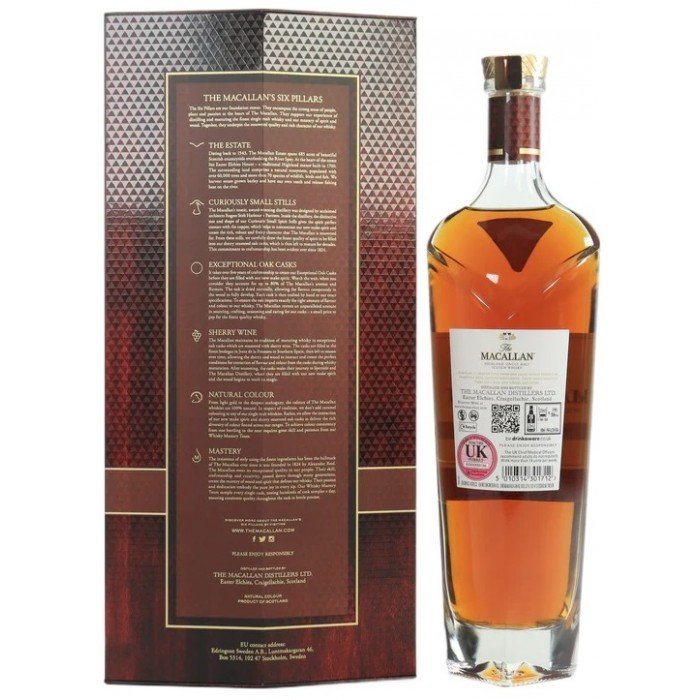 Купить виски Macallan Rare Cask 2023 в Украине, лучшая цена